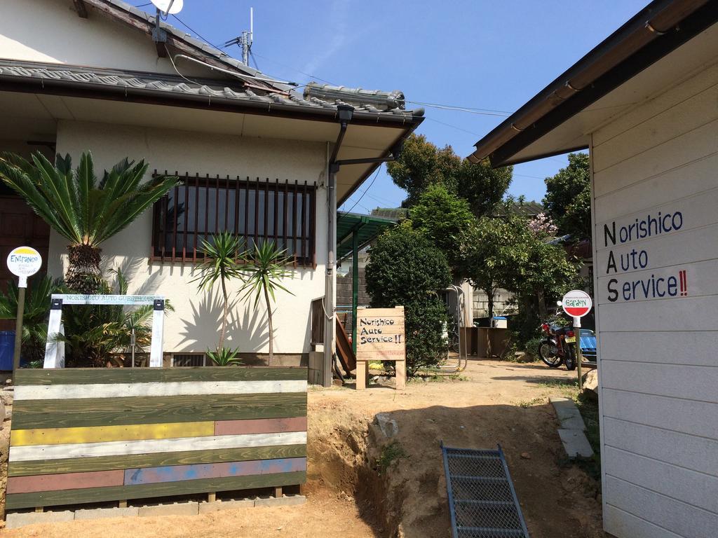 Norishicoauto Guesthouse Chikushino Exterior photo