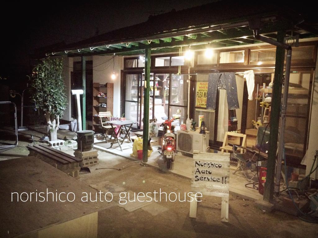 Norishicoauto Guesthouse Chikushino Exterior photo