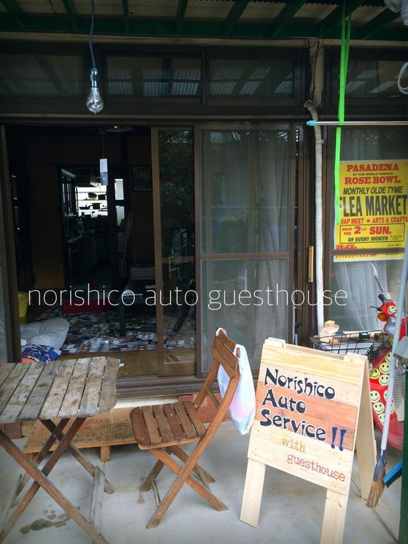 Norishicoauto Guesthouse Chikushino Exterior photo